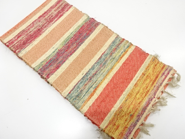 Japanese Kimono / Antique / Hanhaba Obi Cotton